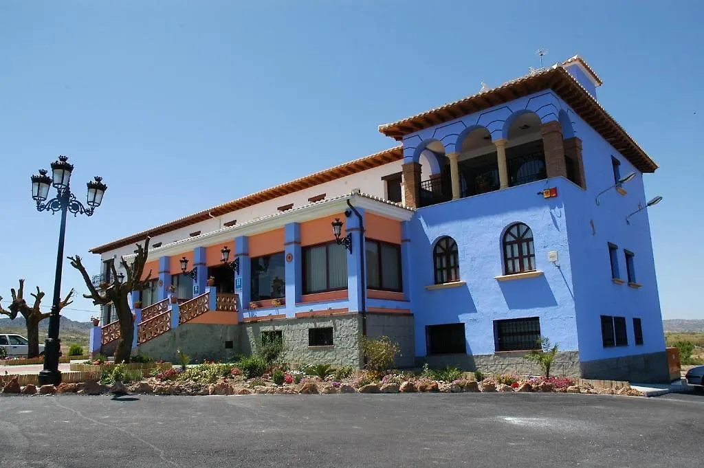 Hotel Rural Los Chaparros-1